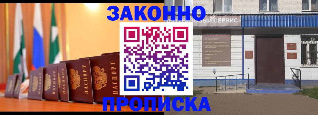 форма 3 в Рязани